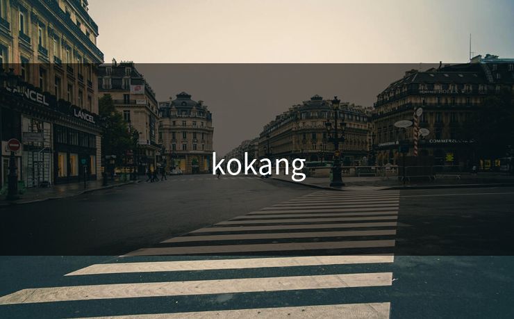 kokang